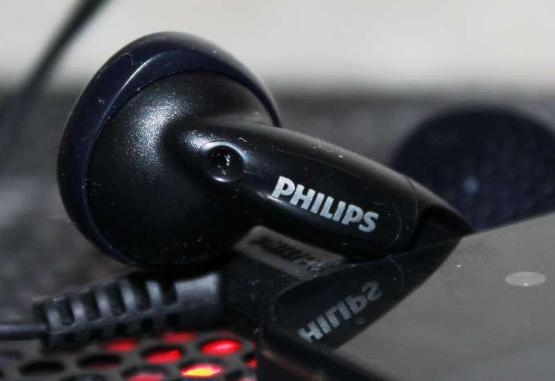 Проводные наушники Philips