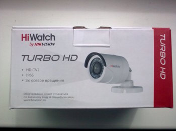 Камера видеонаблюдения аналоговая HIWATCH Ecoline HDC-B020(B)(3.6MM), 1080p, 3.6 мм, белый