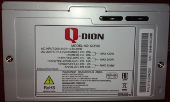 Блок питания QDION Q-DION QD350, 350Вт, 120мм, серый [qd-350]