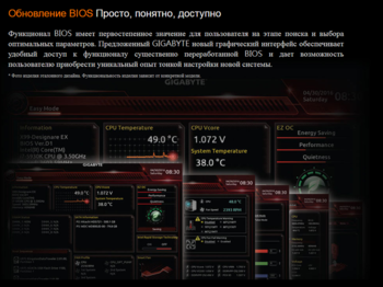 Материнская плата Gigabyte GA-Z270X-Ultra Gaming, LGA 1151, Intel Z270, ATX, Ret