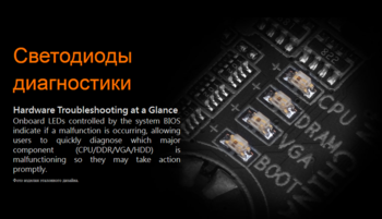 Материнская плата Gigabyte GA-Z270X-Ultra Gaming, LGA 1151, Intel Z270, ATX, Ret