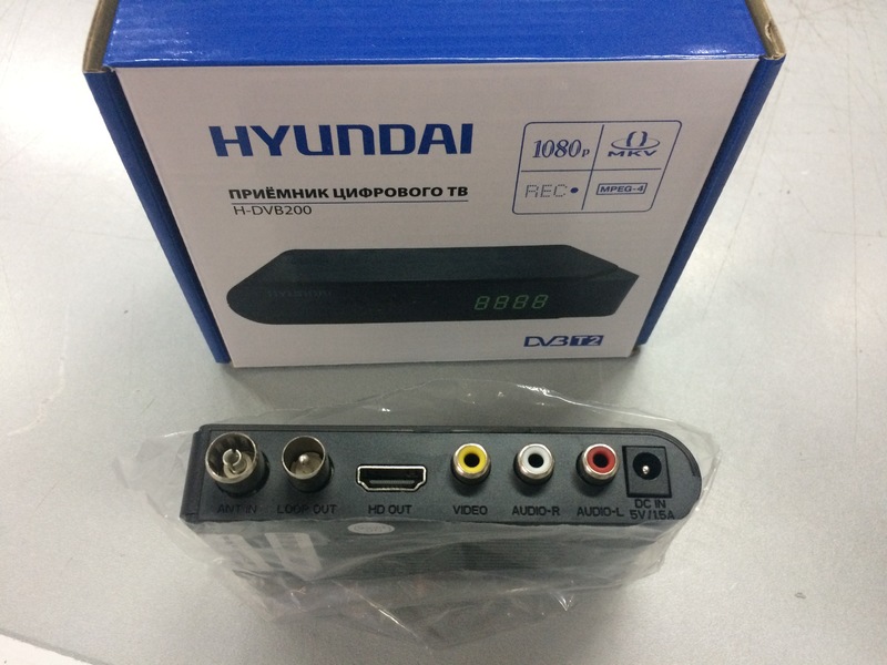 Ресивер hyundai dvb t2