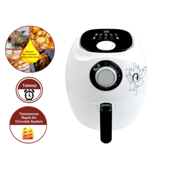 Аэрогриль GFgril GFA-2600, белый и черный [gfa-2600&nbsp;air fryer compact]