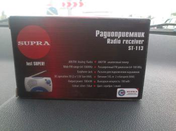 Радиоприемник Supra ST-113, серебристый Радиоприемник Supra ST-113, серебристый