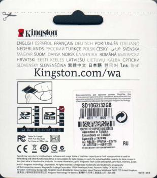 Карта памяти SDHC Kingston 32 ГБ, Class 10, SD10G2/32GB, 1 шт., без адаптера
