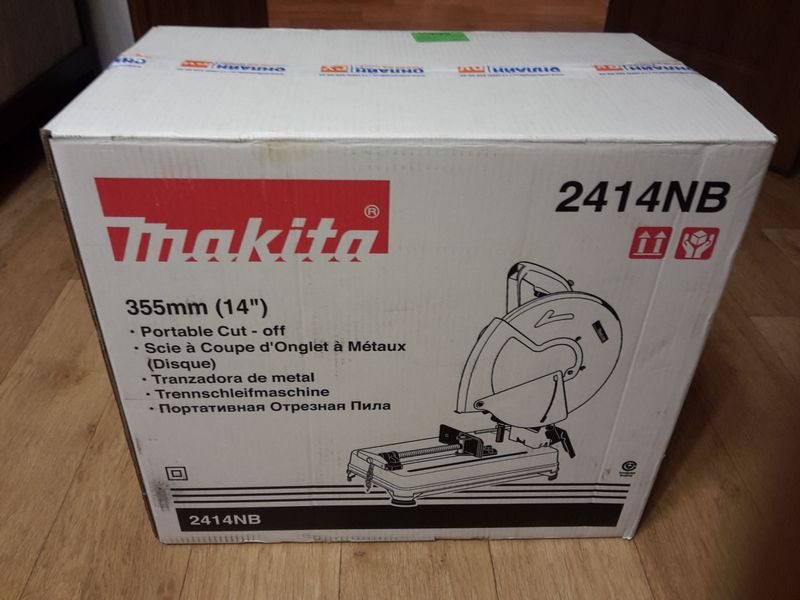 2414nb makita взрыв схема