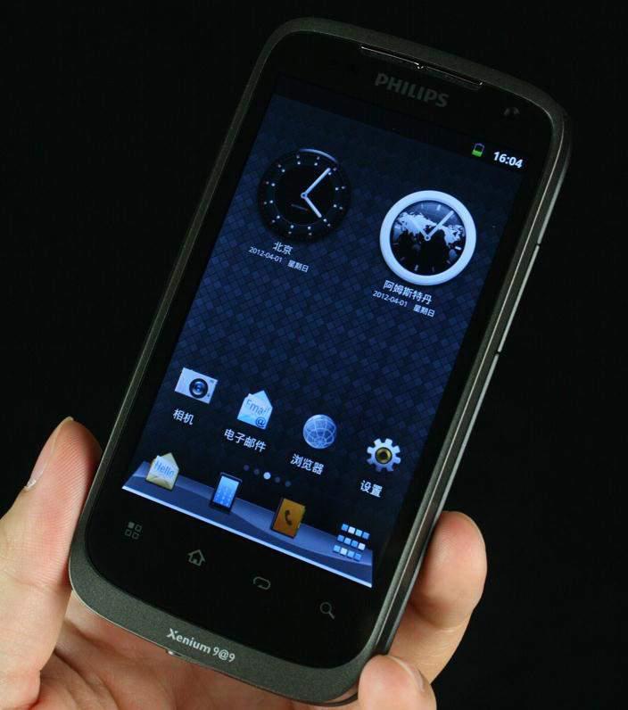 Philips xenium w632 схема