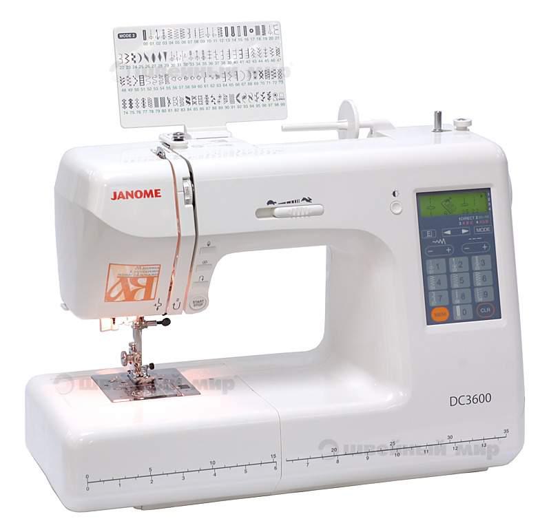 Швейная машина janome dc3600