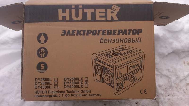 Генератор huter dy3000lx