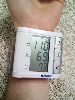 Тонометр запястный B.Well WA-88, (без адаптера питания), 13.5-19.5см