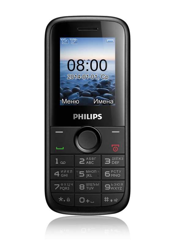 Philips e120 аккумулятор