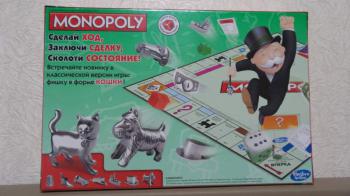 Настольная игра Monopoly Классическая (00009) игроков:2-6 (от 8 лет)